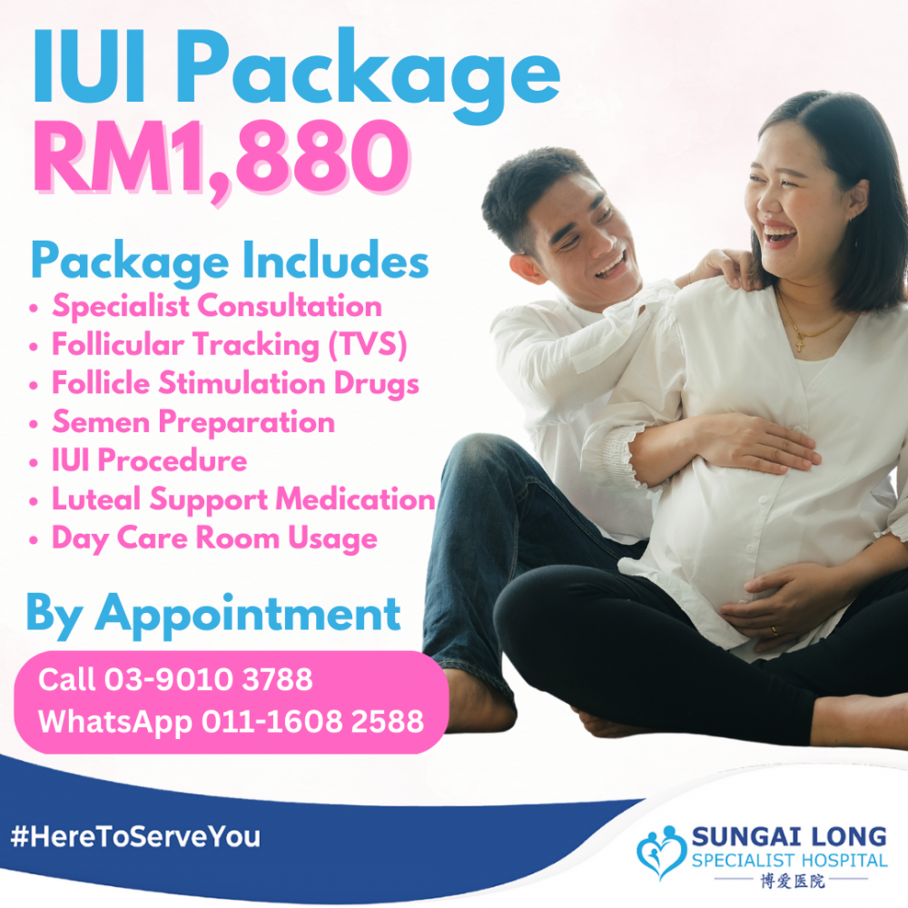 IUI Package