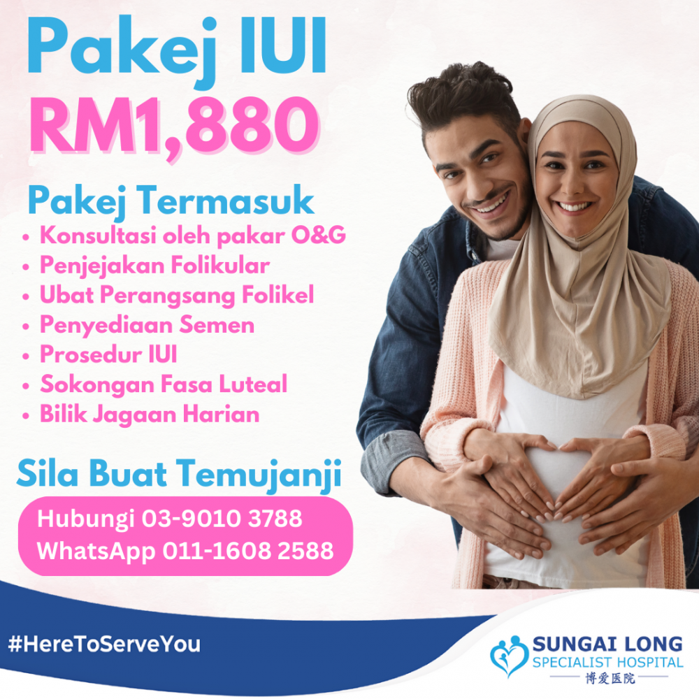 IUI Package