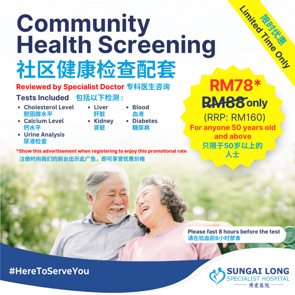 Elderly Community Package Promotion