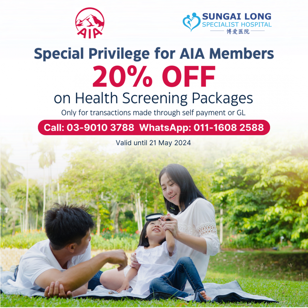 Special Priviledge for AIA Members