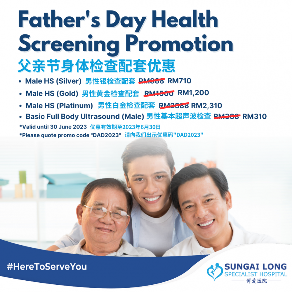 Father's Day Health Screening Promotion