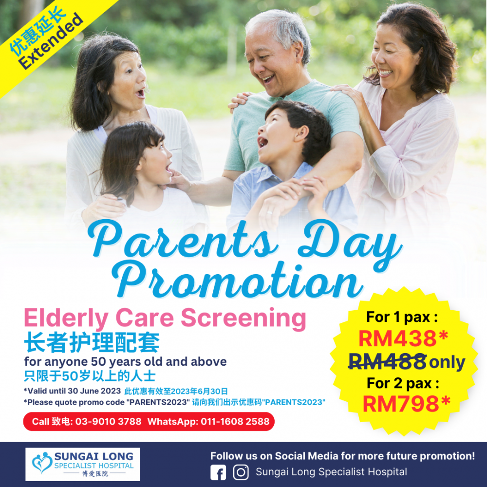 Parents Day Elderly Care Screening Promotion