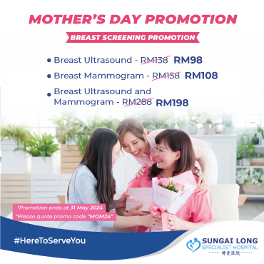 Mother's Day Breast Screening Promotion