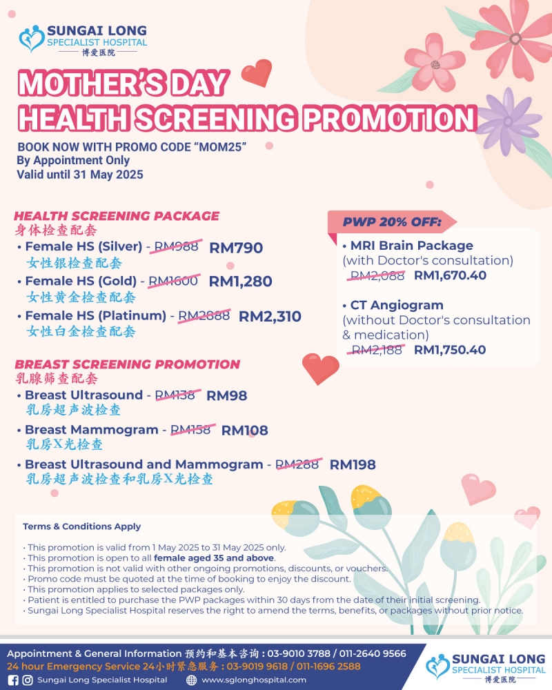 Celebrate the Strength of Mothers with the Gift of Health