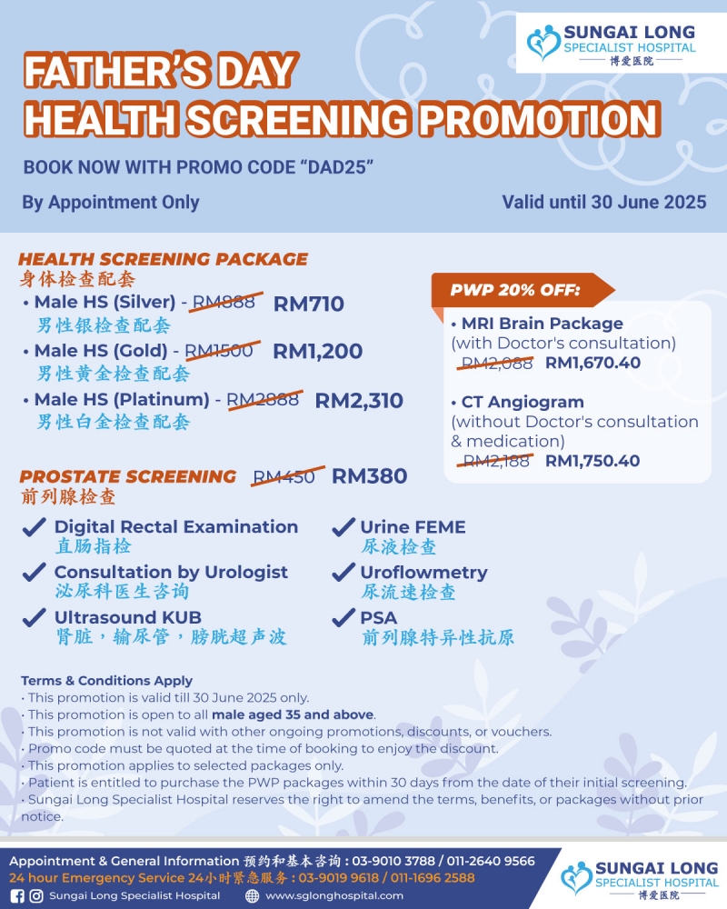 Celebrate Parents’ Day with the Gift of Health