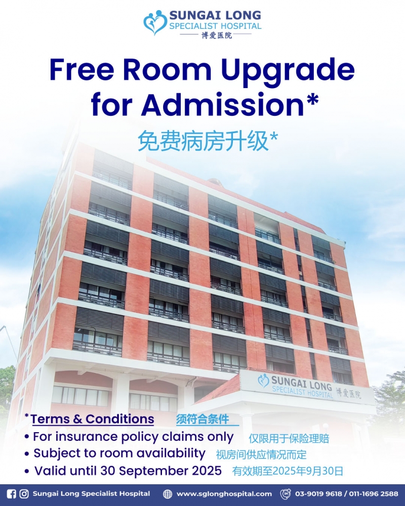 Free Room Upgrade
