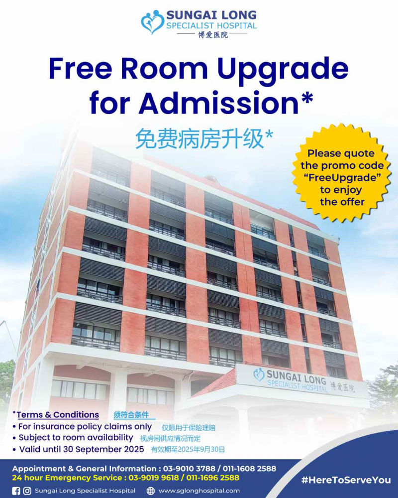 Free Room Upgrade